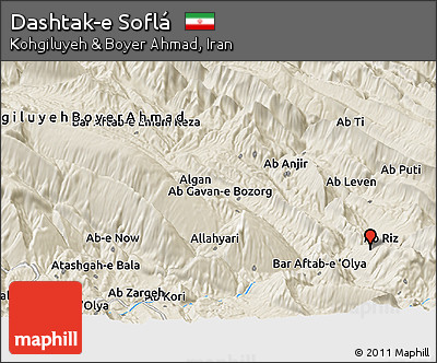 Shaded Relief Panoramic Map of Dashtak-e Soflá
