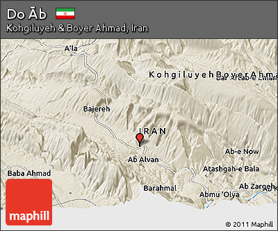 Shaded Relief Panoramic Map of Do Āb