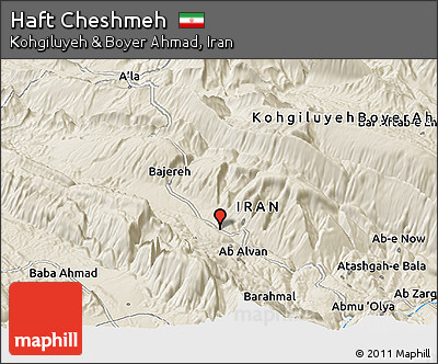Shaded Relief Panoramic Map of Haft Cheshmeh