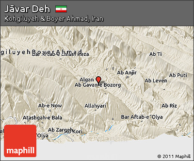 Shaded Relief Panoramic Map of Jāvar Deh