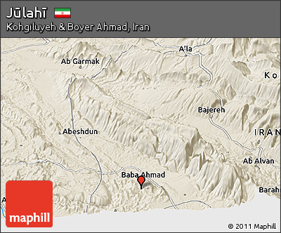 Shaded Relief Panoramic Map of Jūlahī