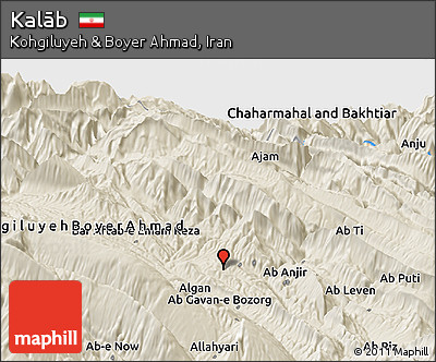 Shaded Relief Panoramic Map of Kalāb