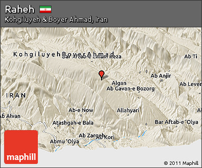 Shaded Relief Panoramic Map of Raheh