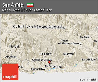 Shaded Relief Panoramic Map of Sar Āsīāb
