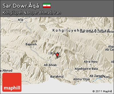 Shaded Relief Panoramic Map of Sar Dowr Āqā