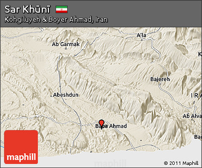 Shaded Relief Panoramic Map of Sar Khūnī