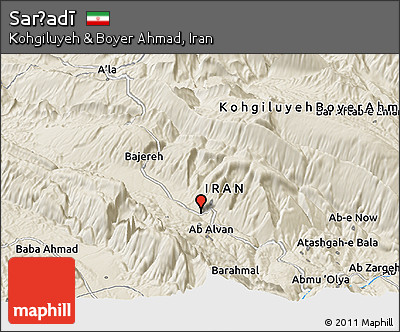 Shaded Relief Panoramic Map of Sarḩadī