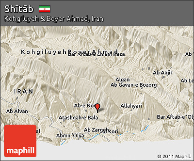 Shaded Relief Panoramic Map of Shītāb