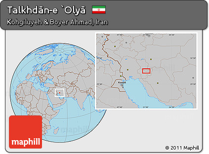 Gray Location Map of Talkhdān-e `Olyā