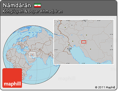 Gray Location Map of Nāmdārān