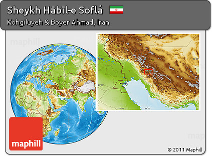 Physical Location Map of Sheykh Hābīl-e Soflá