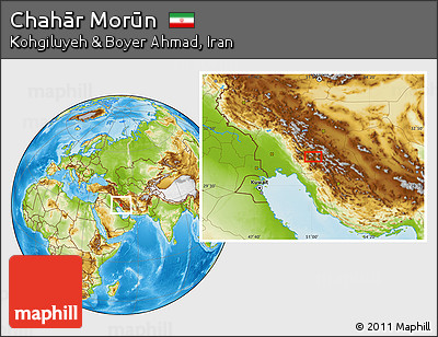 Physical Location Map of Chahār Morūn
