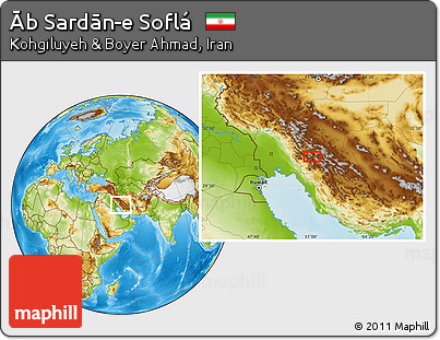 Physical Location Map of Āb Sardān-e Soflá