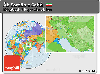 Political Location Map of Āb Sardān-e Soflá