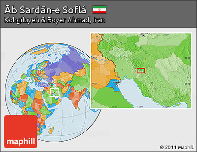 Political Location Map of Āb Sardān-e Soflá