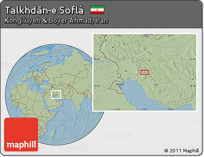Savanna Style Location Map of Talkhdān-e Soflá, hill shading