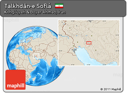 Shaded Relief Location Map of Talkhdān-e Soflá