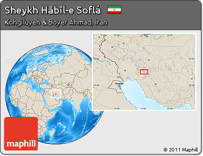 Shaded Relief Location Map of Sheykh Hābīl-e Soflá