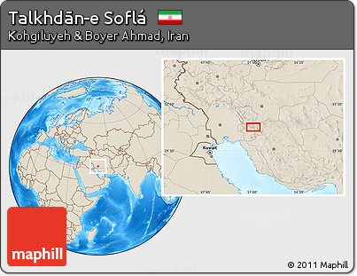 Shaded Relief Location Map of Talkhdān-e Soflá