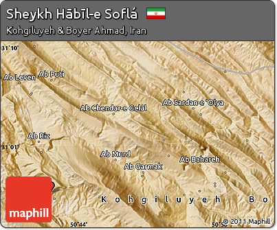 Satellite Map of Sheykh Hābīl-e Soflá