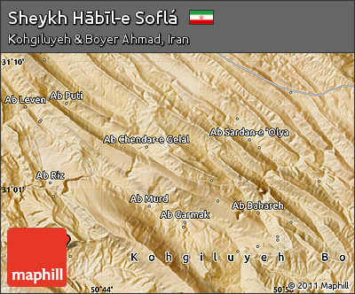 Satellite Map of Sheykh Hābīl-e Soflá