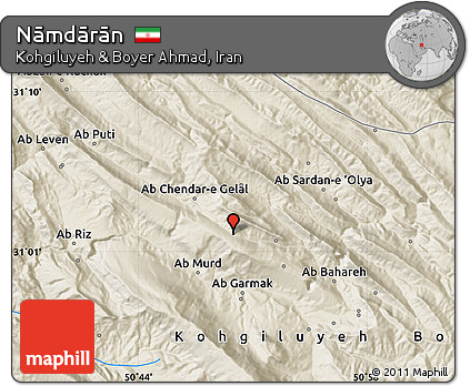 Shaded Relief Map of Nāmdārān