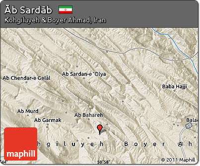 Shaded Relief Map of Āb Sardāb