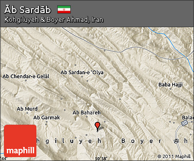 Shaded Relief Map of Āb Sardāb
