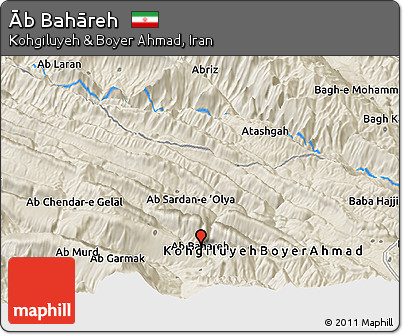 Shaded Relief Panoramic Map of Āb Bahāreh