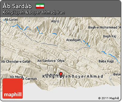 Shaded Relief Panoramic Map of Āb Sardāb