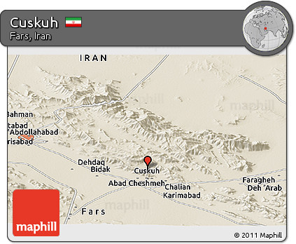 Shaded Relief Panoramic Map of Cuskuh