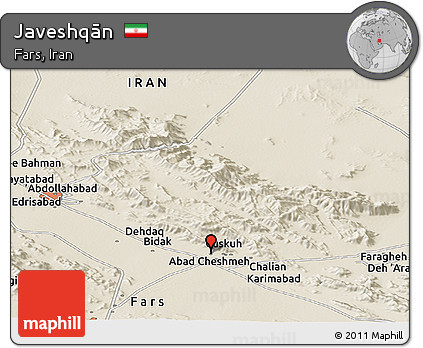 Shaded Relief Panoramic Map of Javeshqān