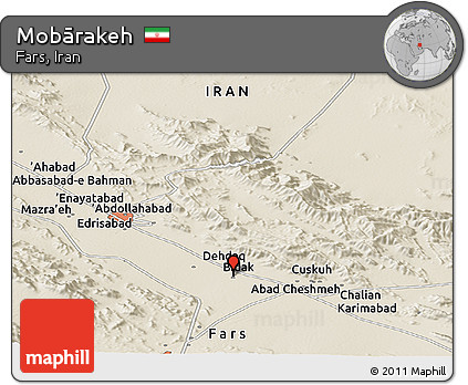 Shaded Relief Panoramic Map of Mobārakeh
