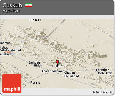 Shaded Relief Panoramic Map of Cuskuh