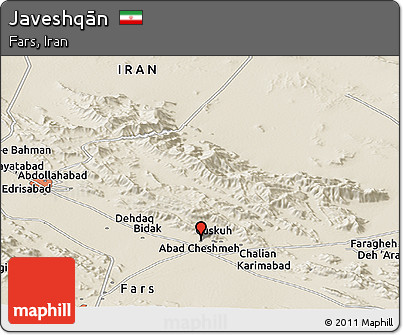 Shaded Relief Panoramic Map of Javeshqān