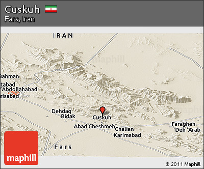 Shaded Relief Panoramic Map of Cuskuh