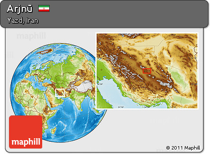 Physical Location Map of Arjnū