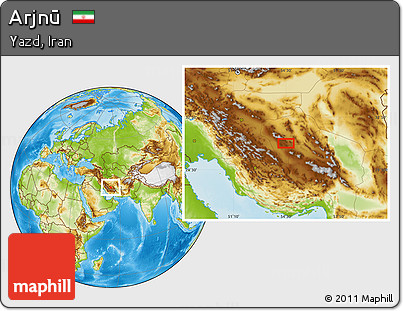 Physical Location Map of Arjnū