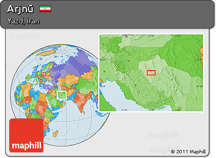 Political Location Map of Arjnū