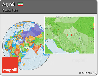 Political Location Map of Arjnū
