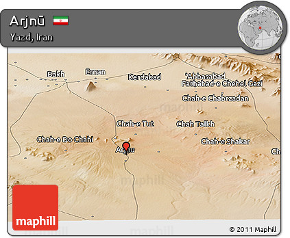 Satellite Panoramic Map of Arjnū