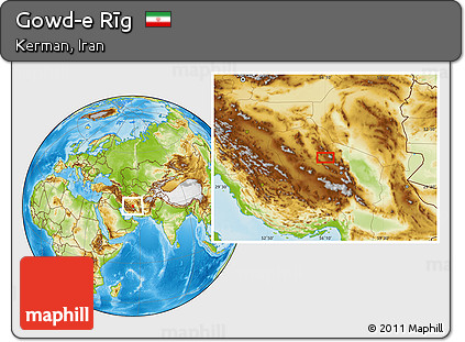 Physical Location Map of Gowd-e Rīg