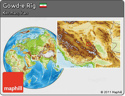 Physical Location Map of Gowd-e Rīg
