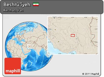Shaded Relief Location Map of Beshrū'īyeh