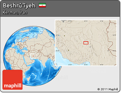 Shaded Relief Location Map of Beshrū'īyeh