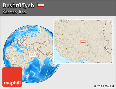 Shaded Relief Location Map of Beshrū'īyeh