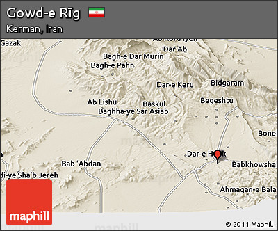Shaded Relief Panoramic Map of Gowd-e Rīg