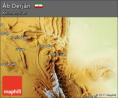 Physical 3D Map of Āb Derjān
