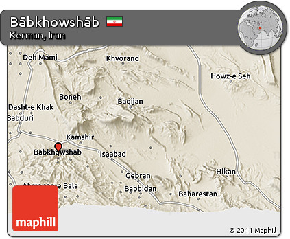 Shaded Relief 3D Map of Bābkhowshāb