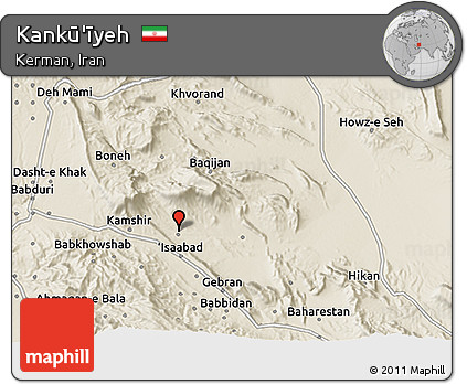 Shaded Relief 3D Map of Kankū'īyeh